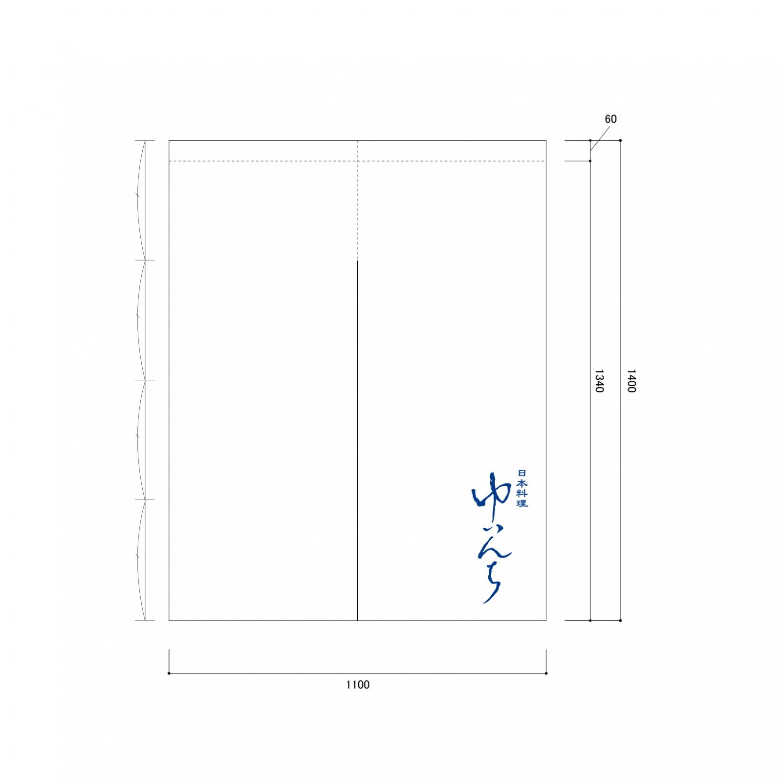 日本料理店ののれん