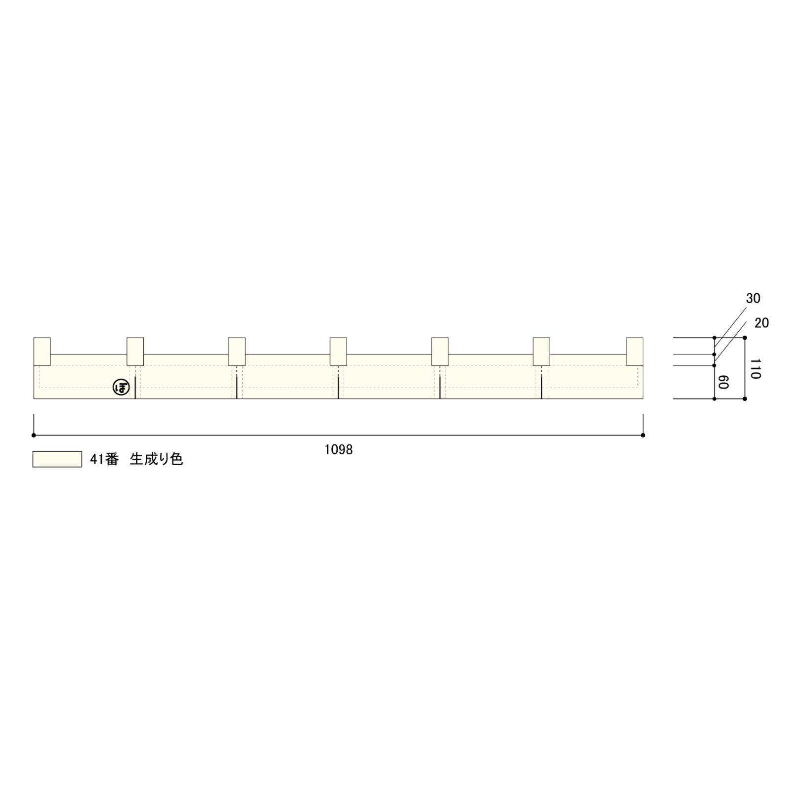 目隠し用ののれん