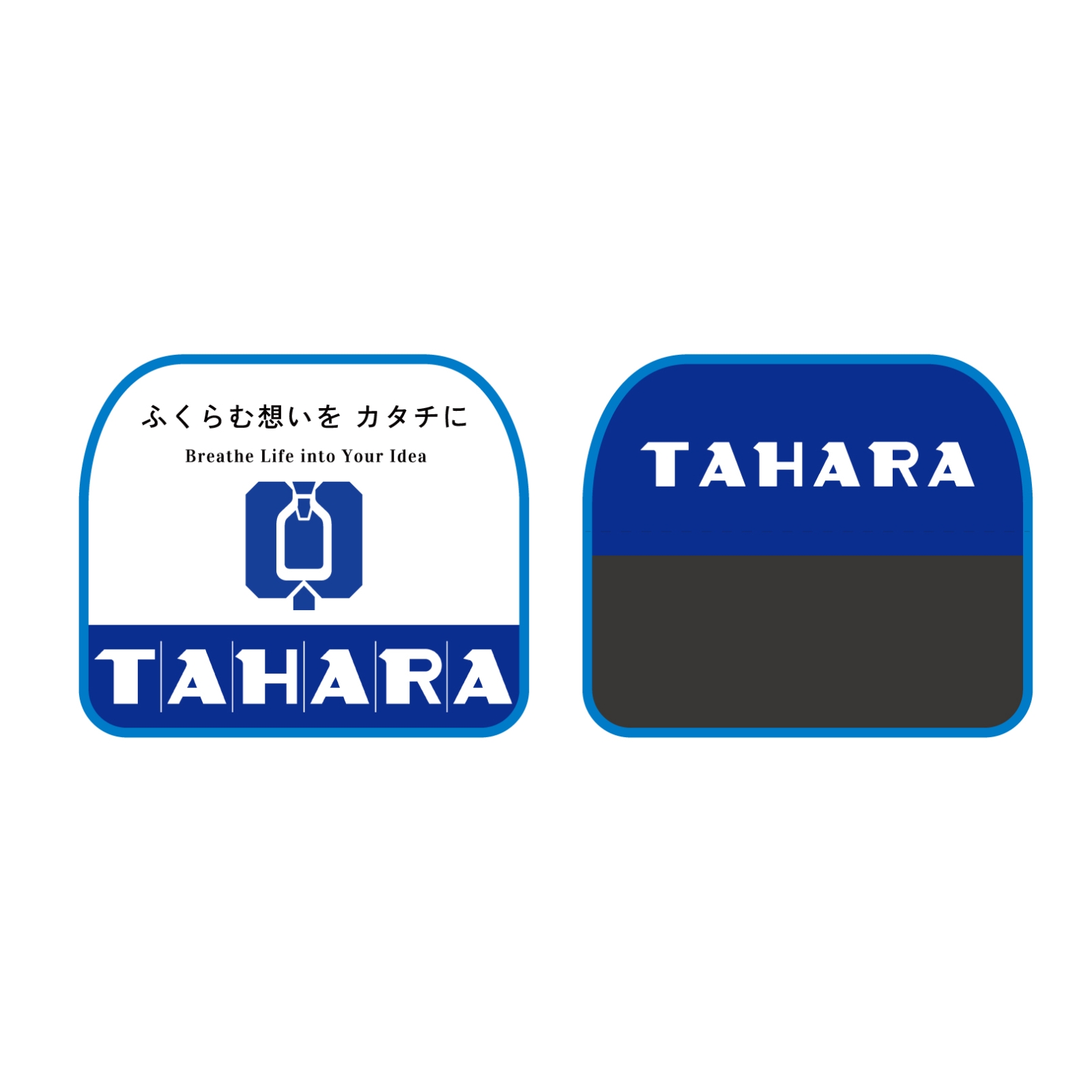 合同企業説明会の椅子カバー