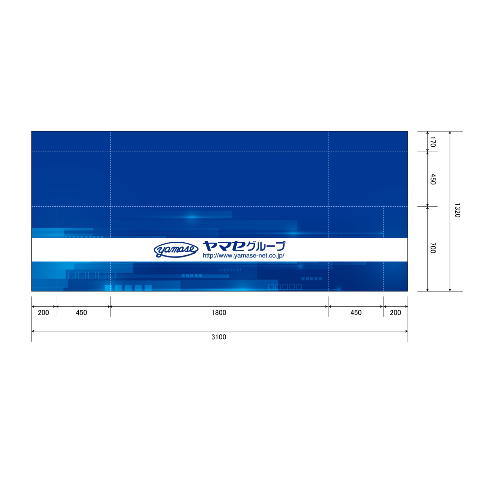 電子機器製造会社さんのテーブルクロス平型