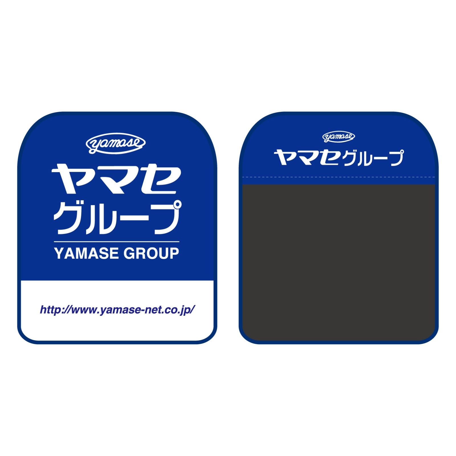 電子機器製造会社さんの椅子カバー