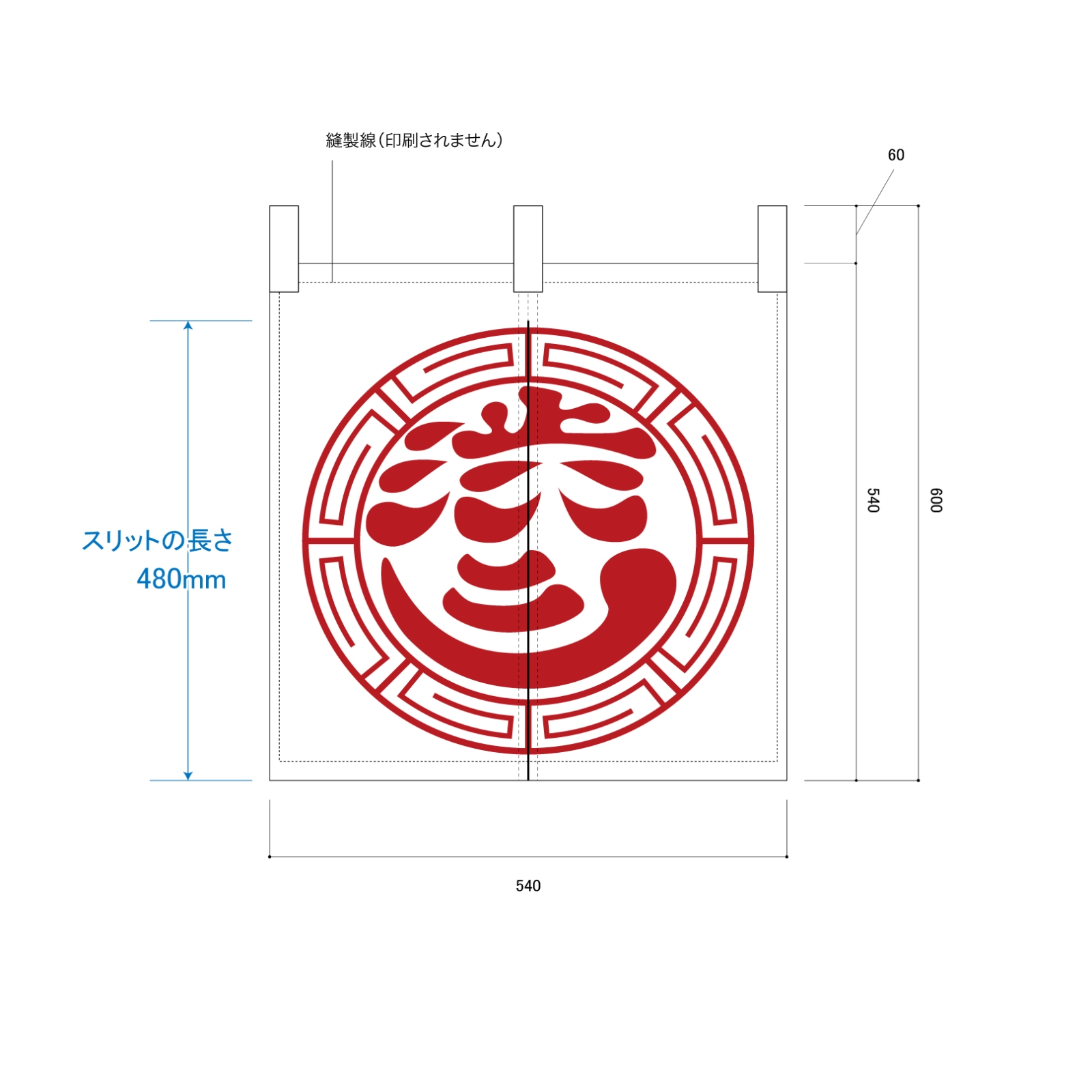 修正後アップ