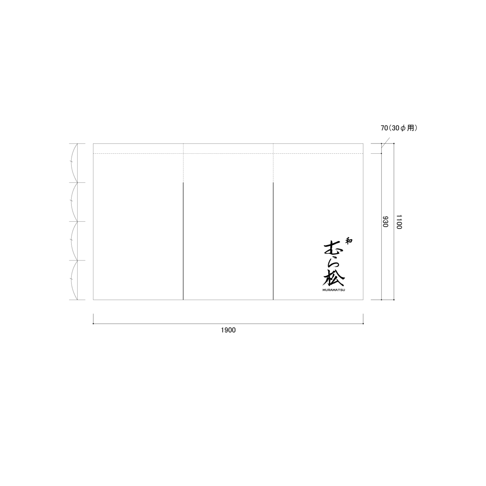 和食屋さんののれん