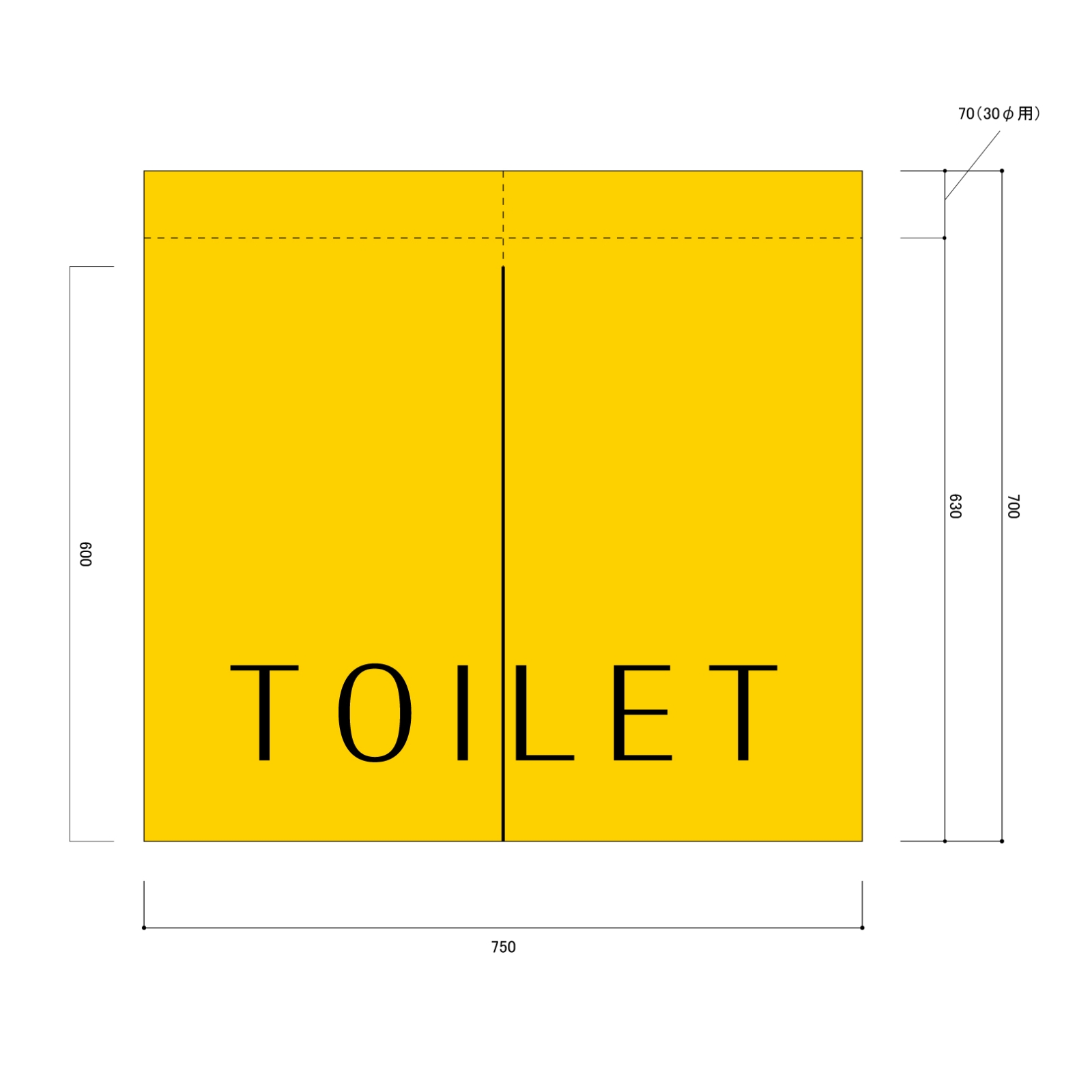 トイレののれん