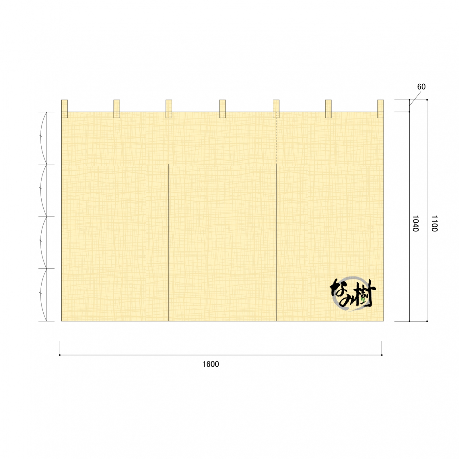 間仕切り用ののれん