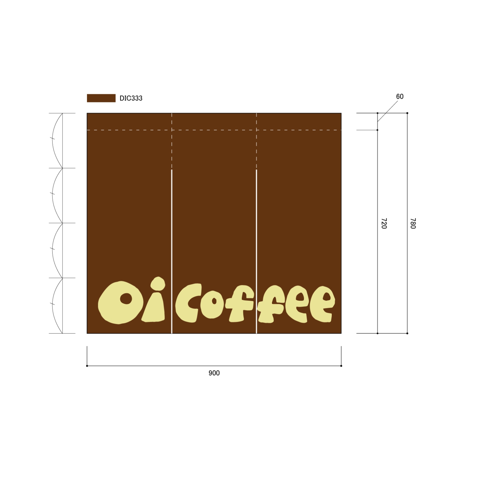 カフェののれん