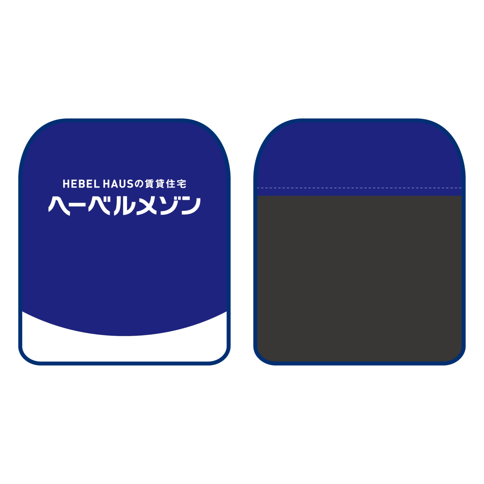 住宅建設会社の椅子カバー