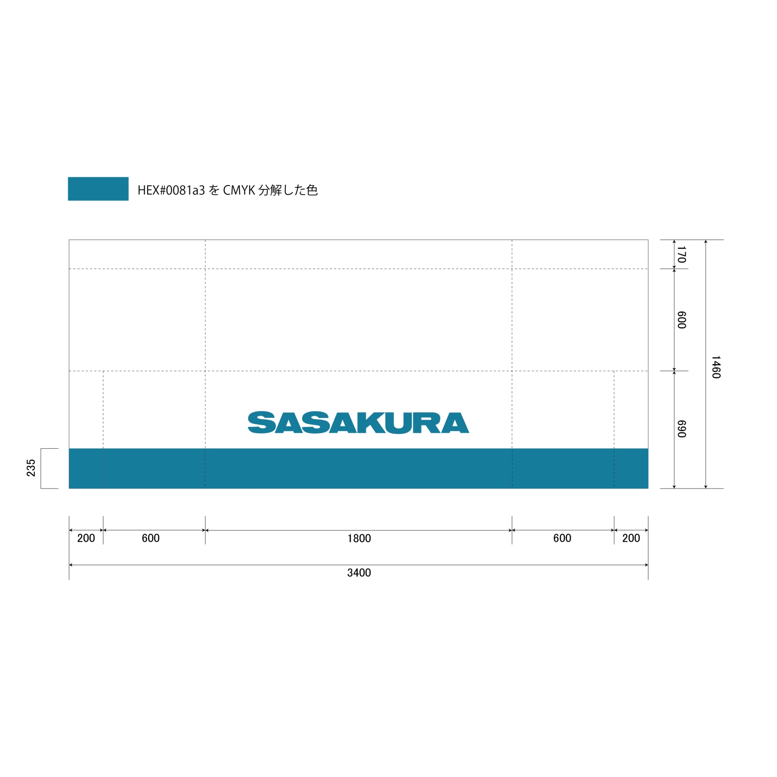 企業のテーブルクロス平型