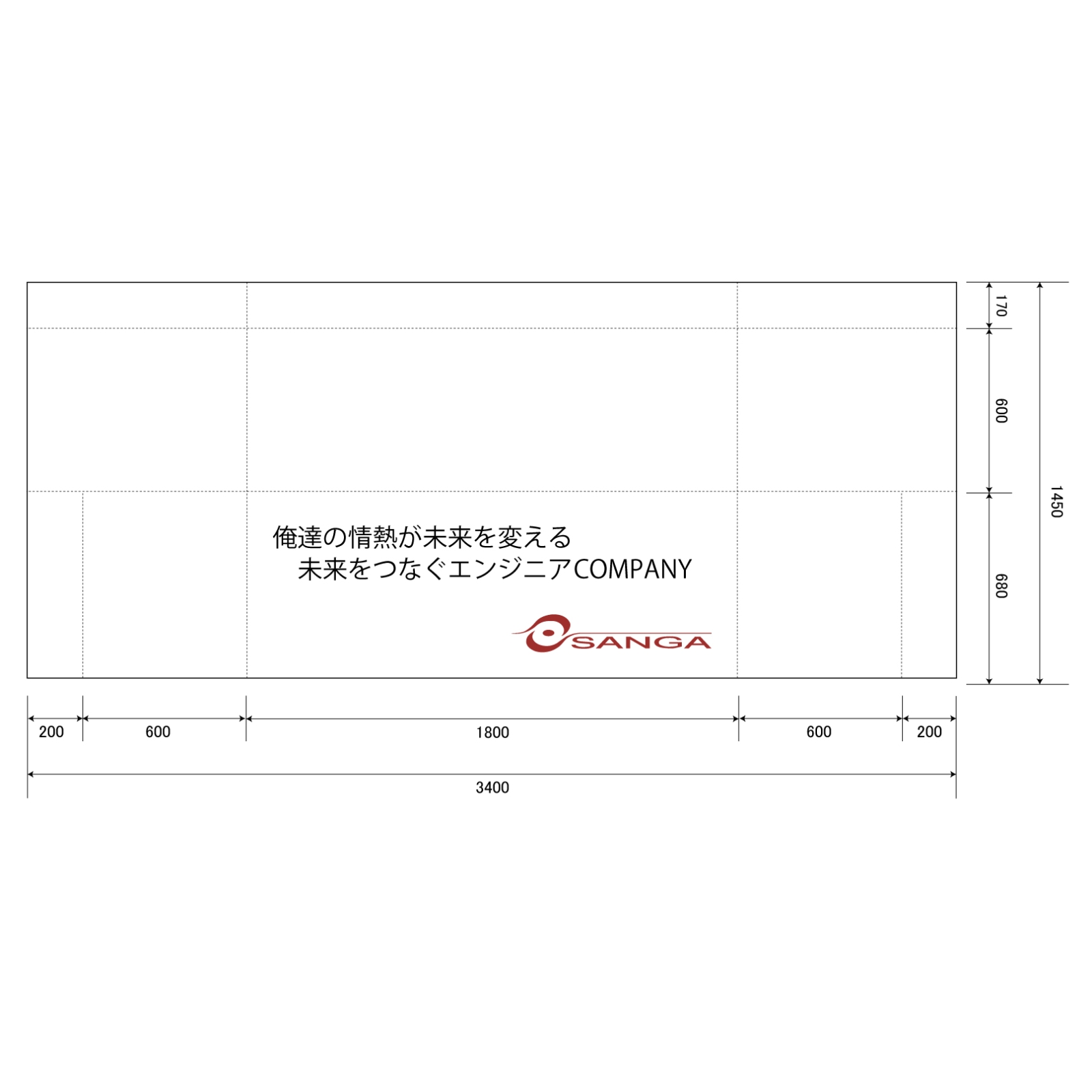 企業用テーブルクロス平型