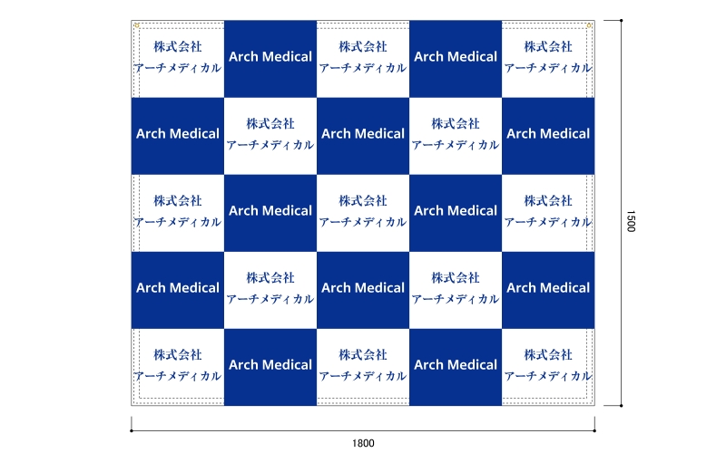 垂れ幕の印刷 作成なら 旗 幕ドットコム