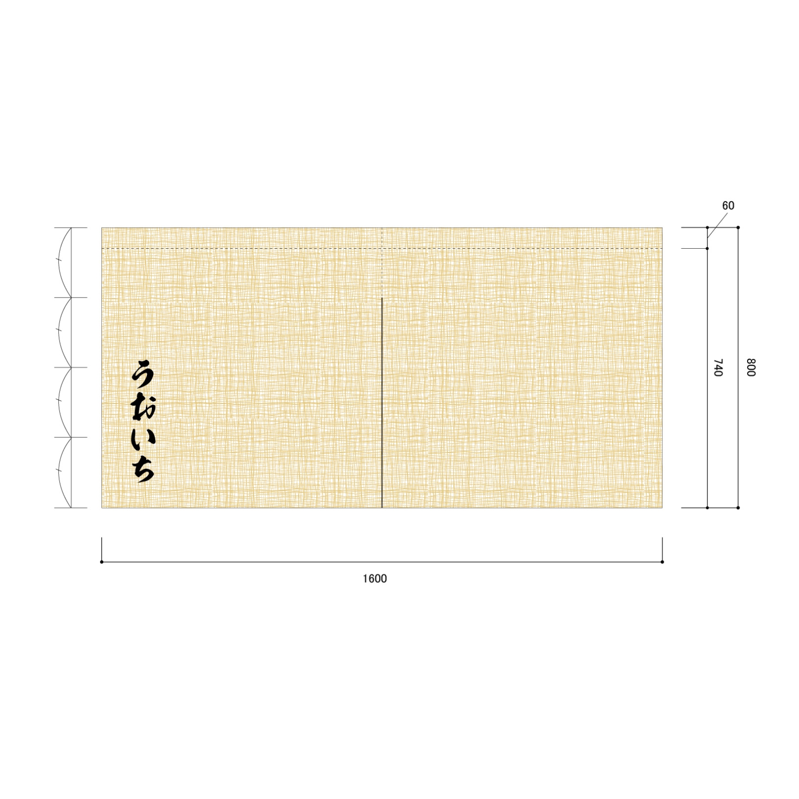 店頭集客ののれん