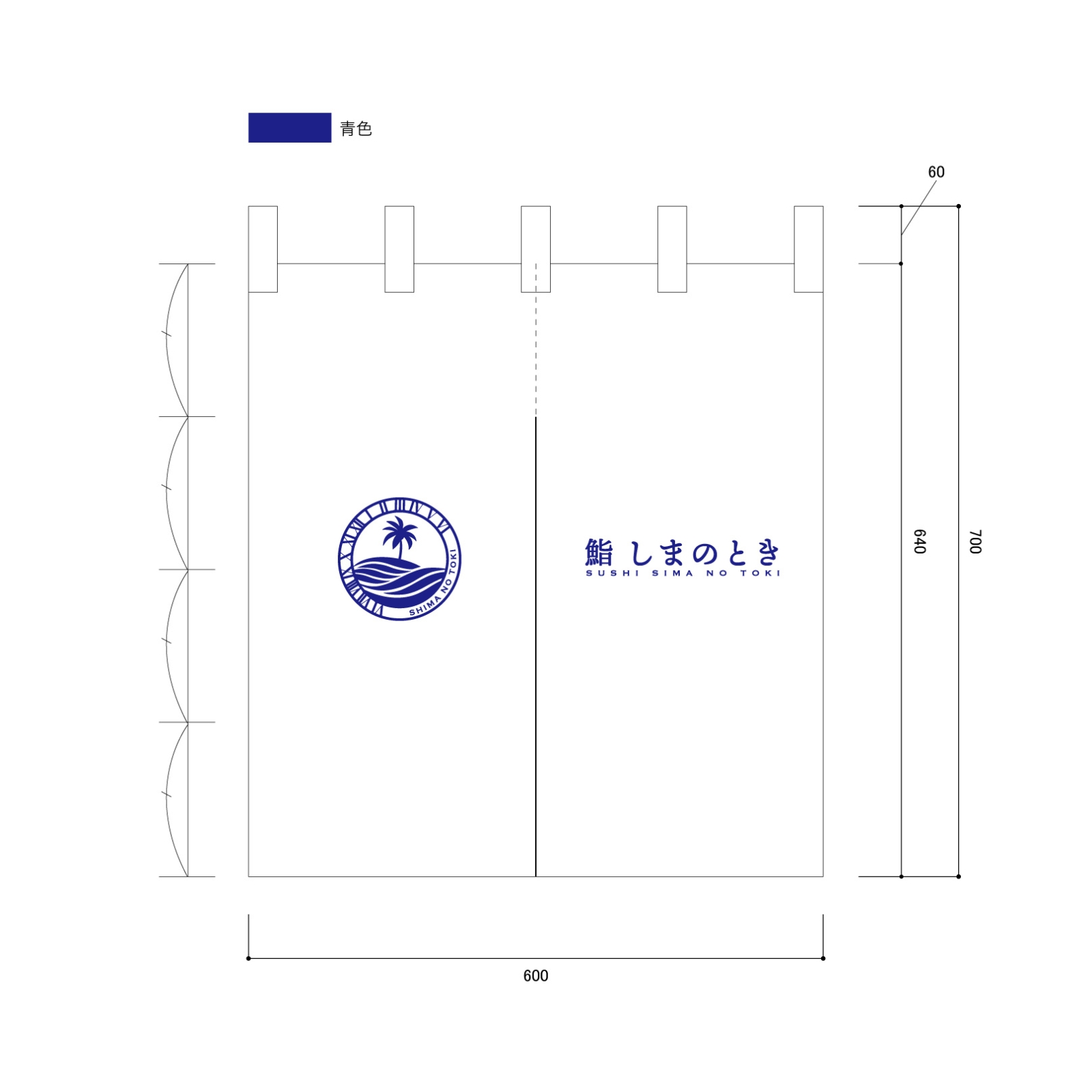 店頭集客ののれん