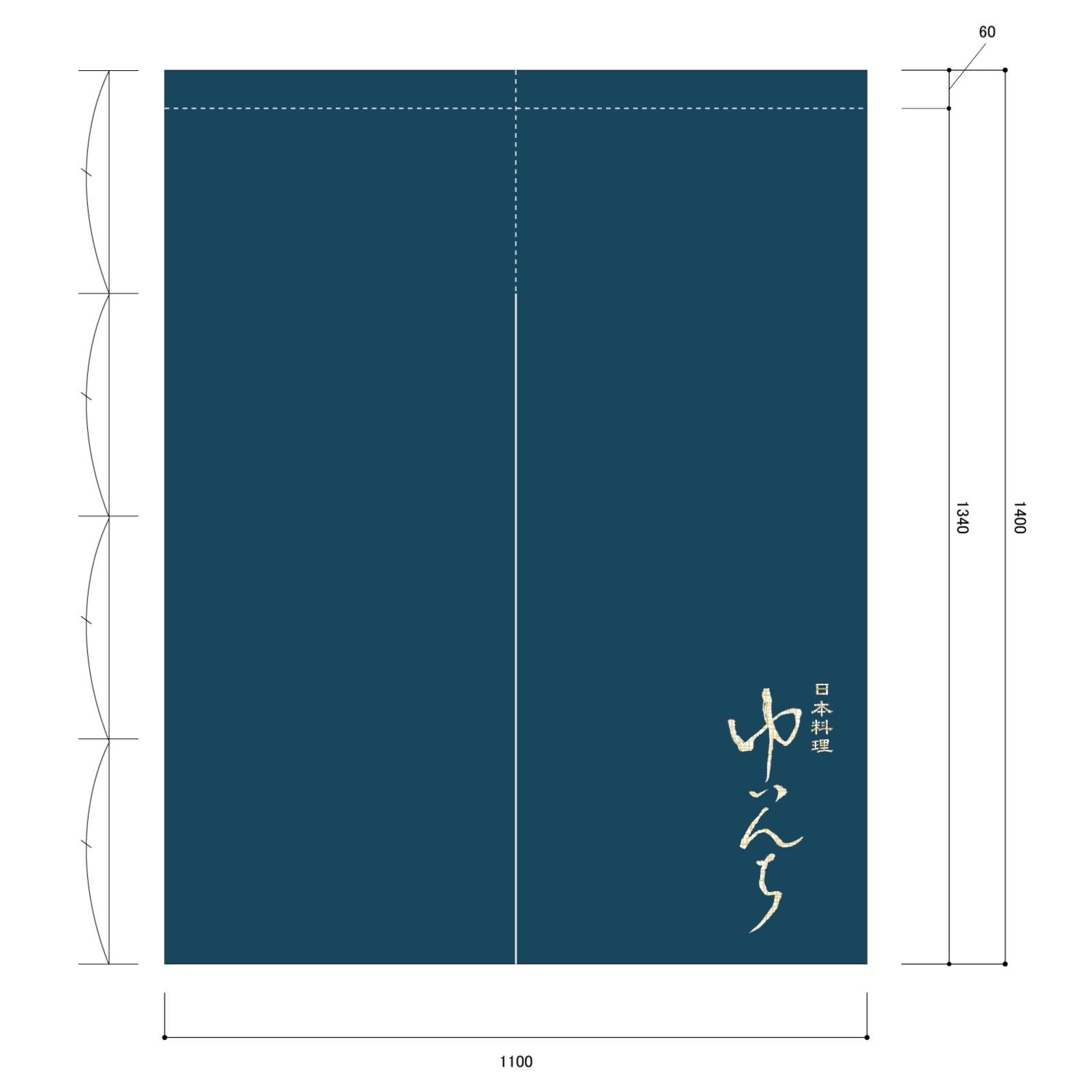 店頭集客ののれん