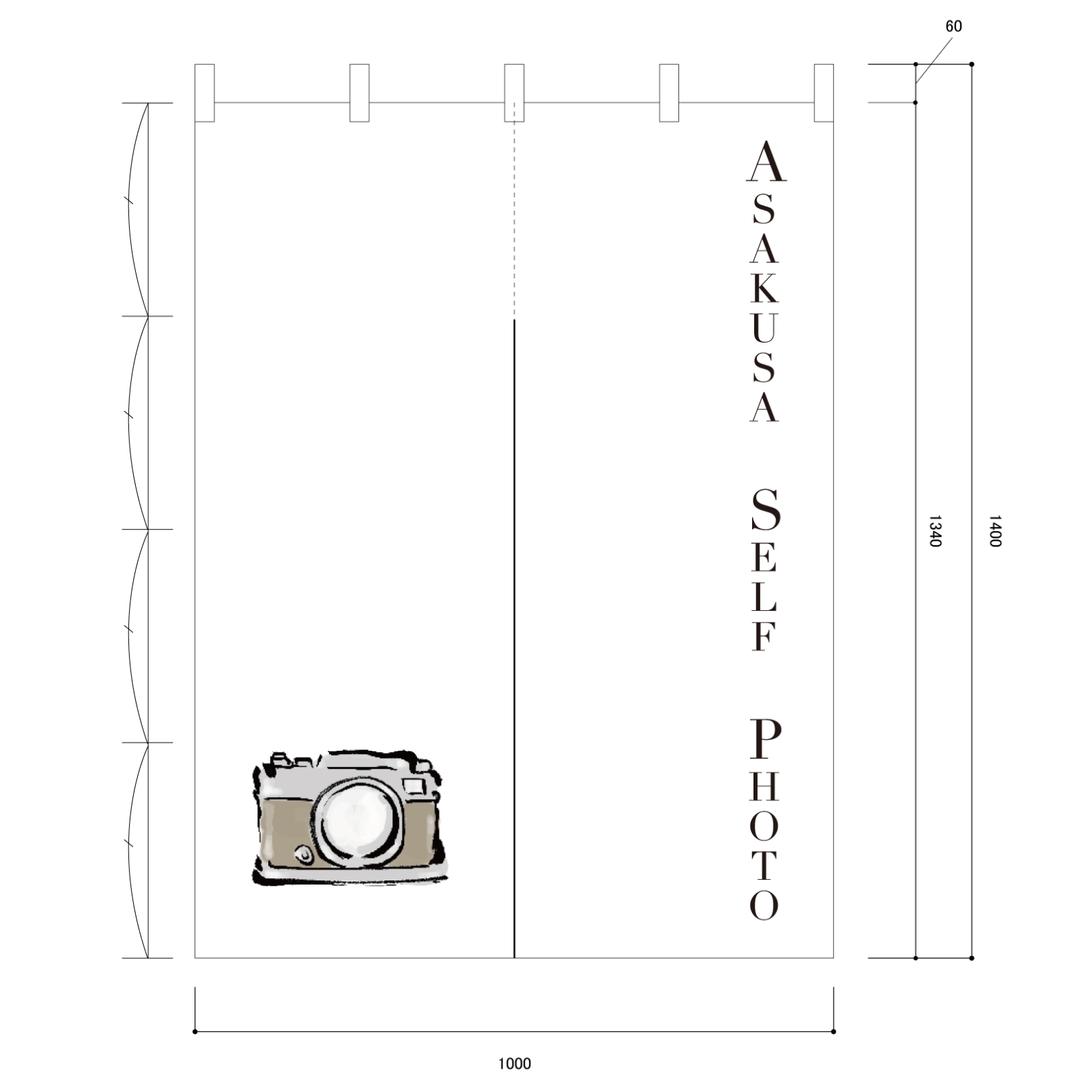 店頭集客ののれん