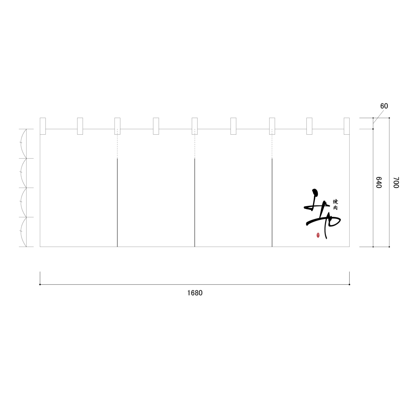 店頭集客ののれん