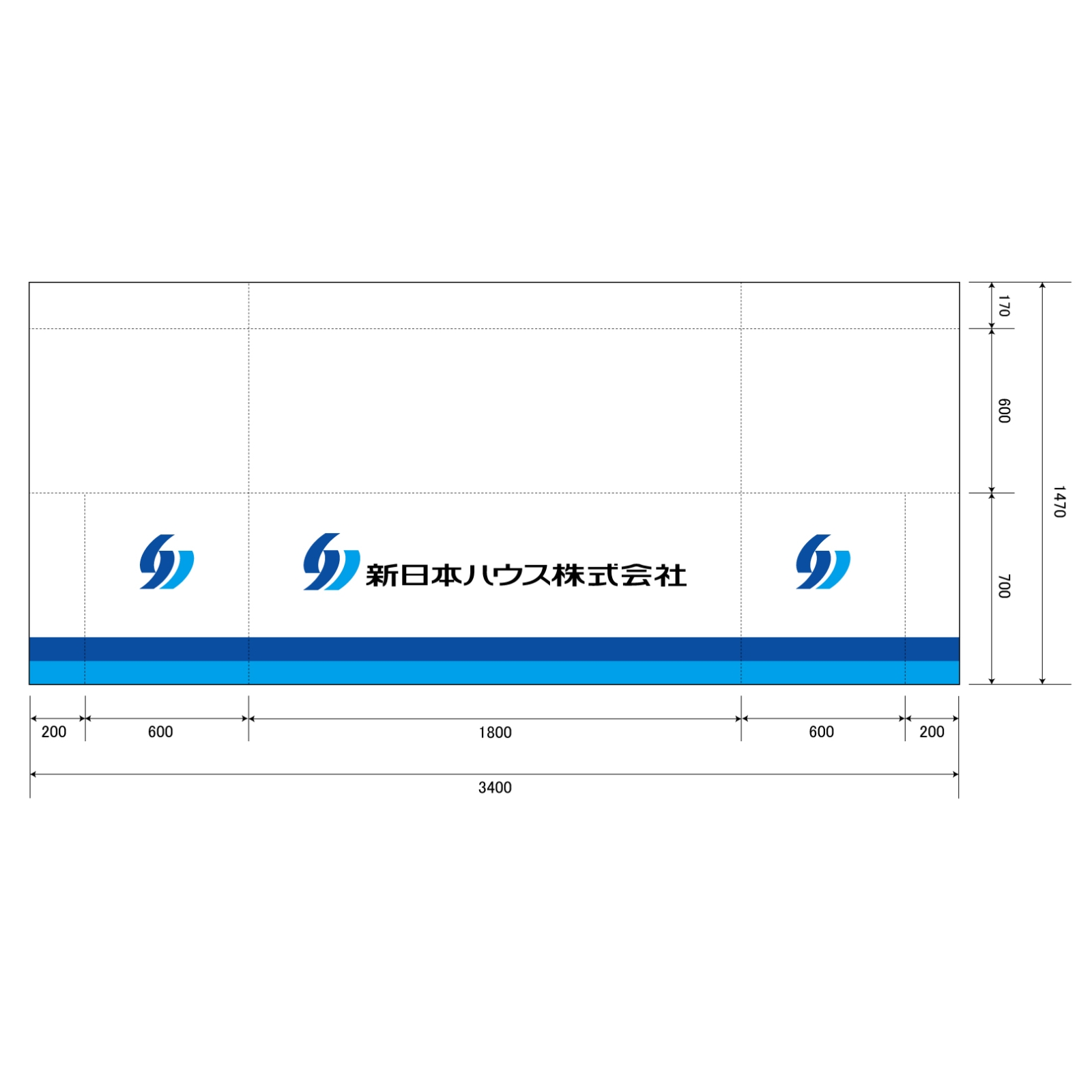 合同説明会のテーブルクロス