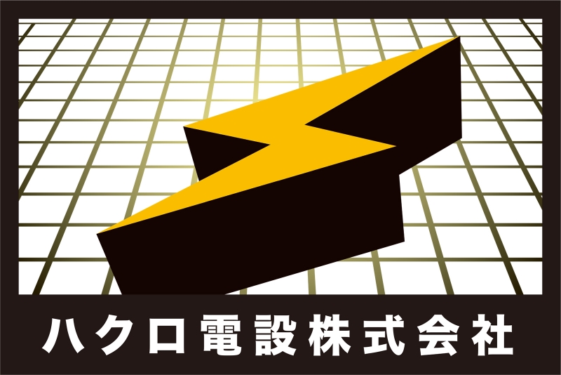 社旗デザインサンプル かっこいい