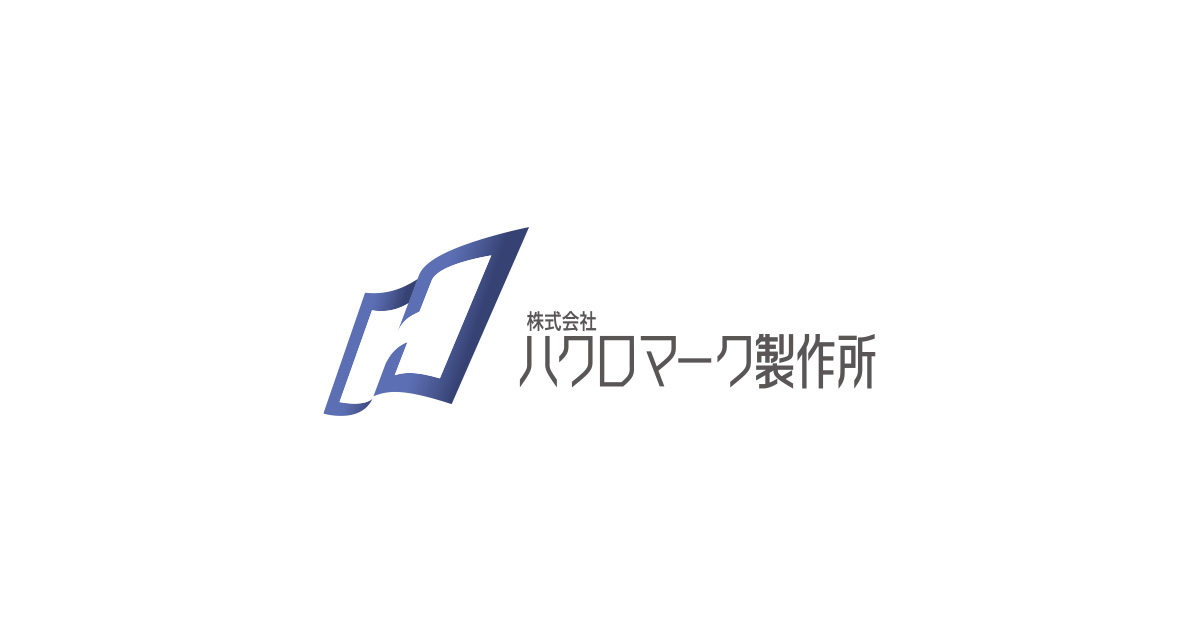 生地見本帳請求＆現物サンプル貸し出し | 旗・幕ドットコム